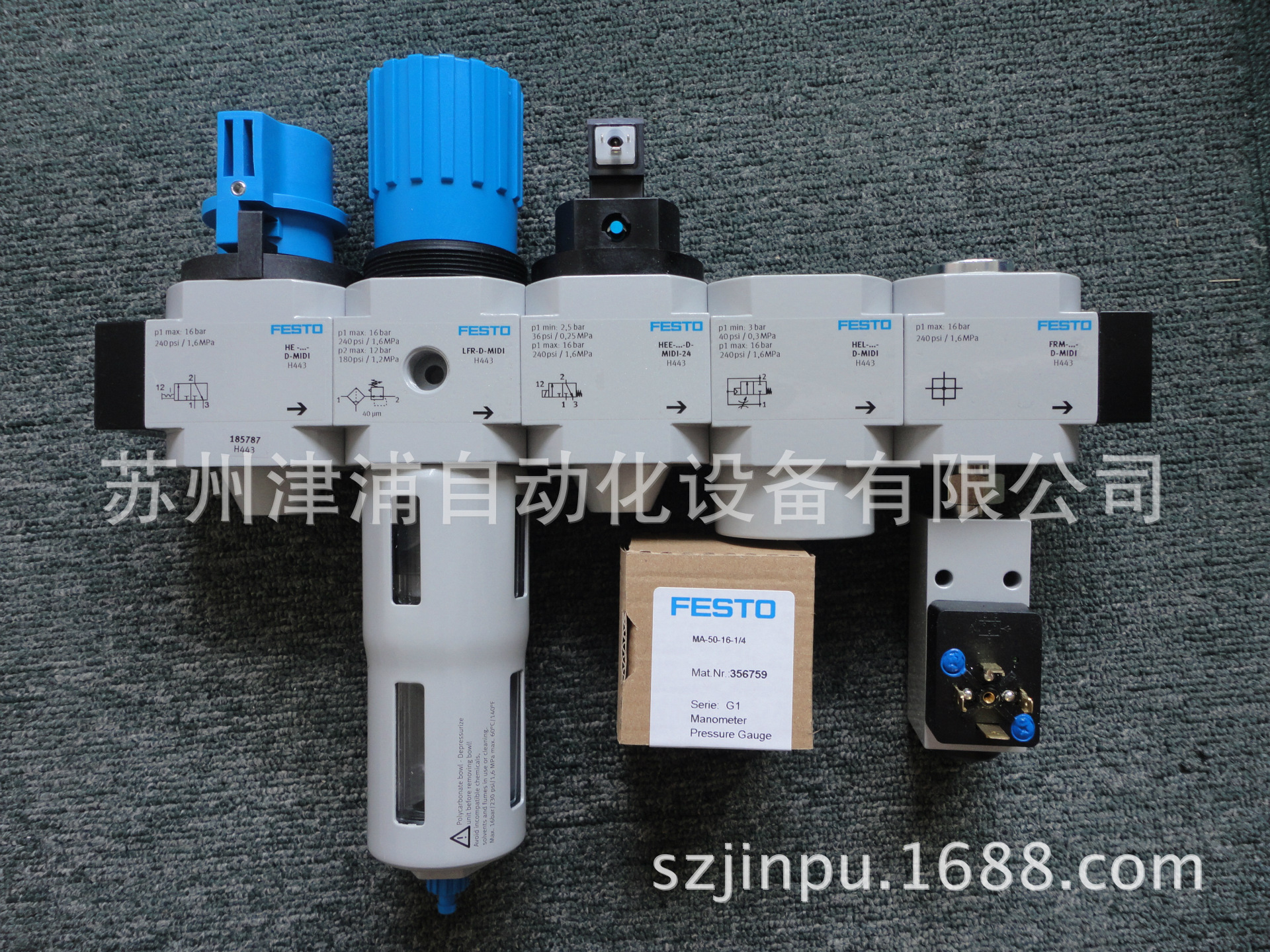 LFR-1/2-D-MIDI-KG 供应 FESTO气源处理件 185787