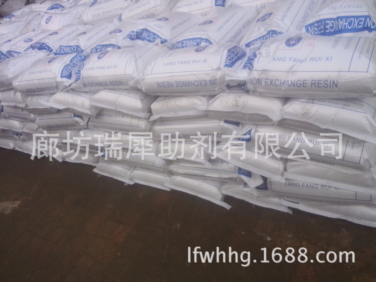 QQ图片20160105220811