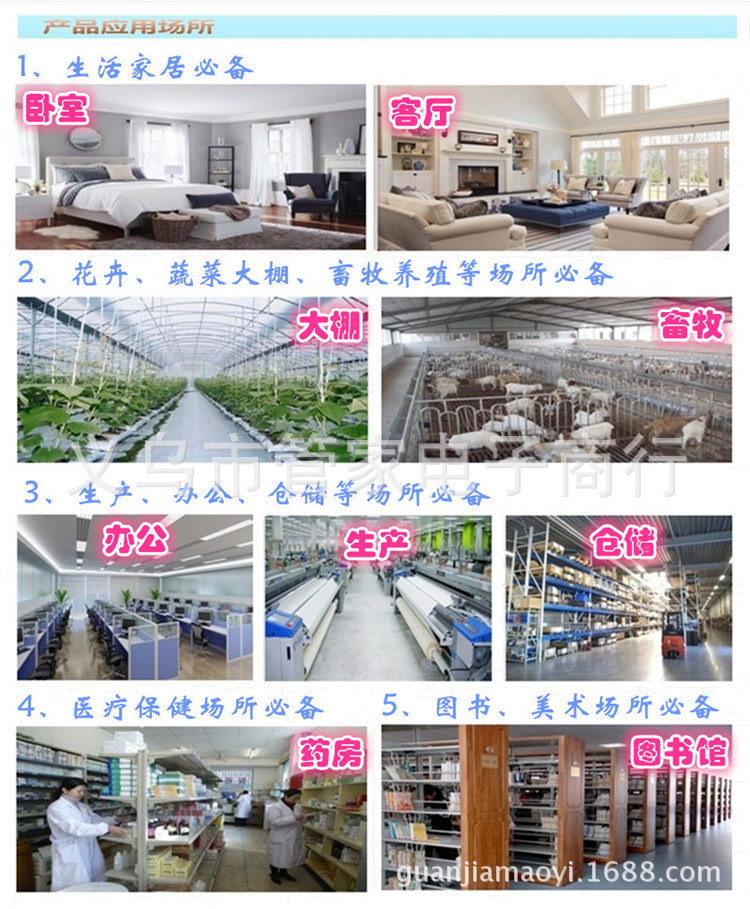 复件 2218295570_981416386_副本