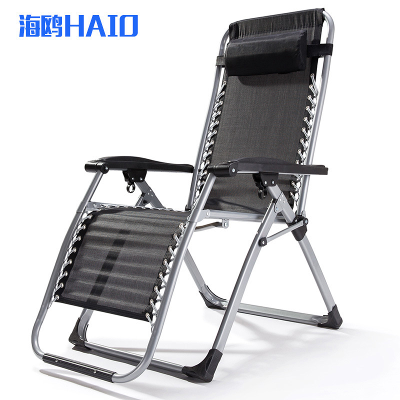厂家直销躺椅折叠午休睡椅办公室靠椅休闲沙滩椅靠背逍遥椅折叠椅|ms