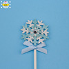 Xinpin Snowflake Cake Account Baking Decoration Birthday Cake Insert Carter Mousse Cup West Point Pack