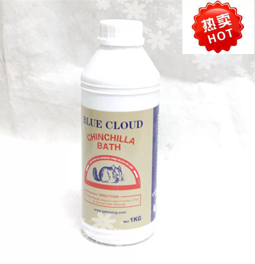 Голубое облако Тоторо Ванна Песочная Ванна Песок Голубое облако Ванна Песочная бочка 1 кг Порошок для ванн Порошок вулканической золы