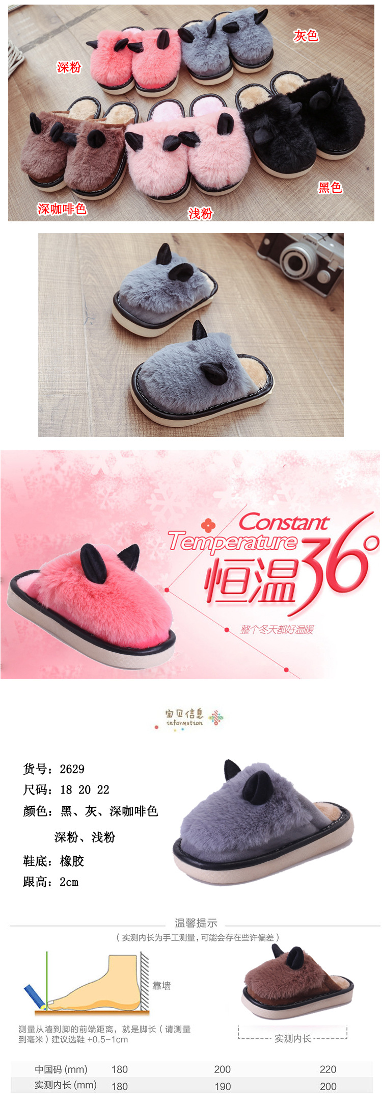 Pantoufles enfants en suède pour hiver - semelle caoutchouc - Ref 1014158 Image 6