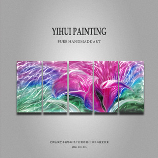 YIHUI ARTS���ٮ��X�����S���͏d�b�����ˮ���ٺ�3D�쮋