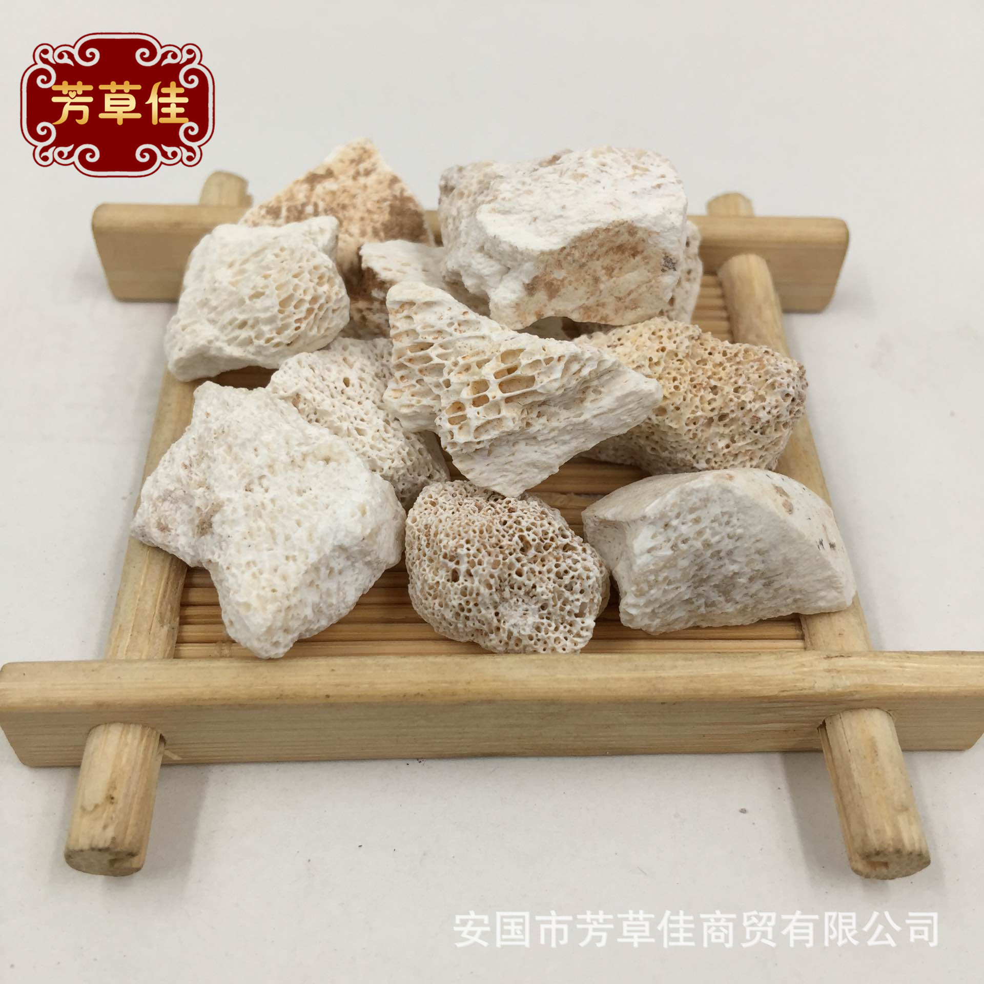 批发中药材龙骨 龙骨 各种矿石 产地直销 量大从优-阿里巴巴