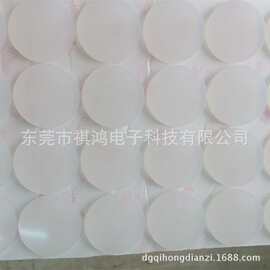 供应防滑硅胶脚垫 环保硅胶垫 防滑脚垫 工用硅胶垫欢迎订购