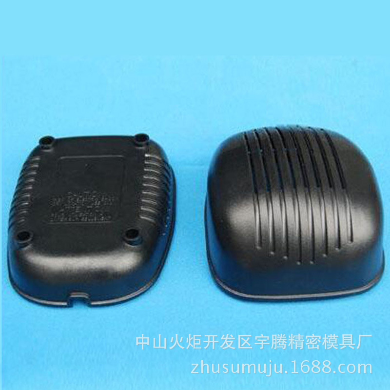 汽摩塑料配件 汽车零配件 注塑模具加工塑胶制品 塑料壳