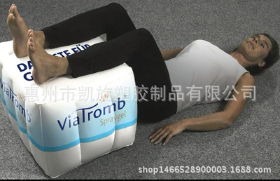 Multi-function pad mat travel inflatable three-legged