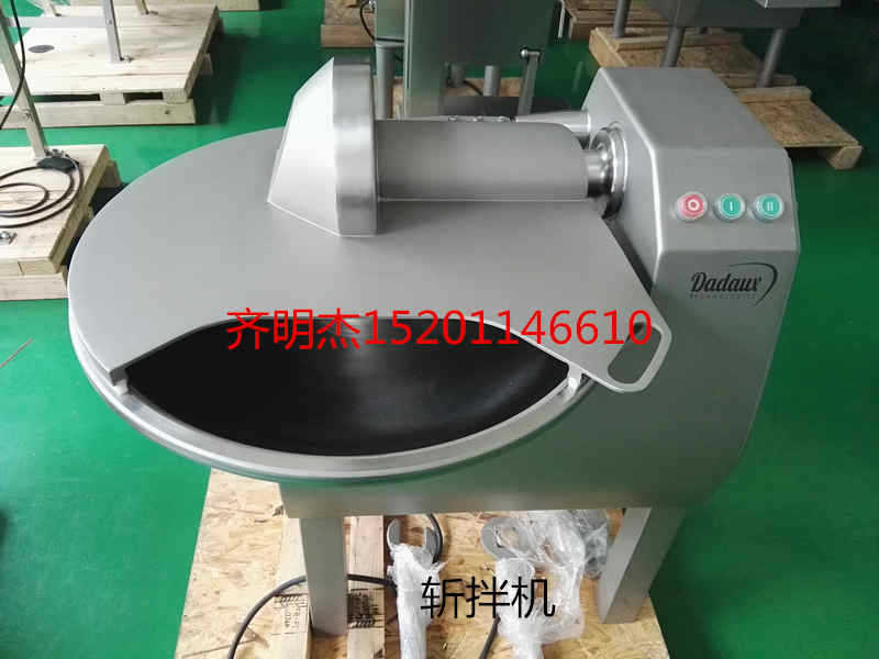 现货供应希恩20L 进口斩拌机 斩馅机 细切机