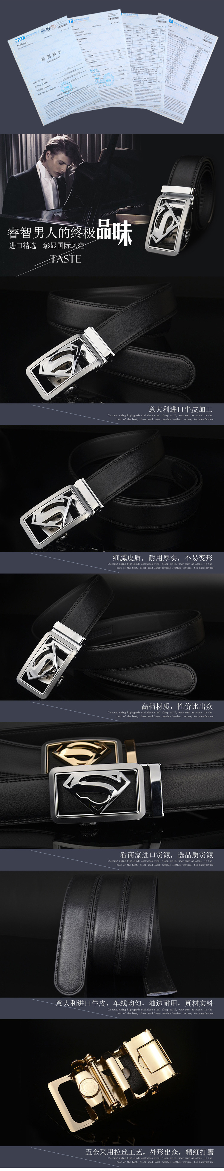 2728479897_611187231