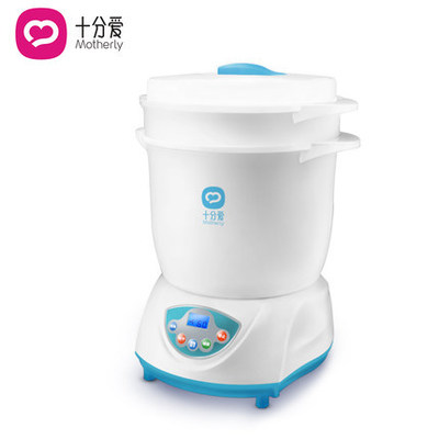 十分愛608嬰兒奶瓶消毒器帶烘幹多功能蒸汽消毒鍋奶瓶消毒機