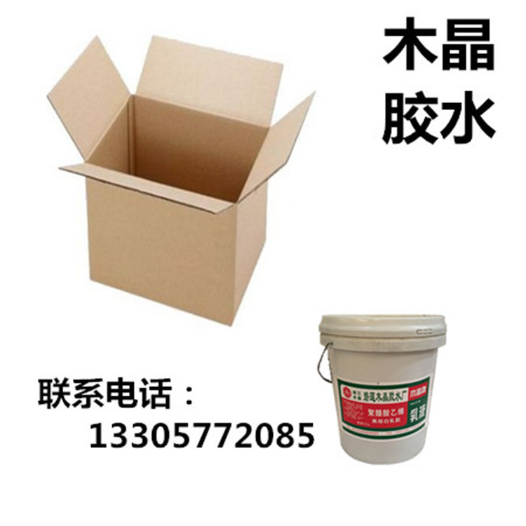 environmental protection Water Paper glue paper Bond White latex Carton glue Wenzhou Manufactor Direct selling