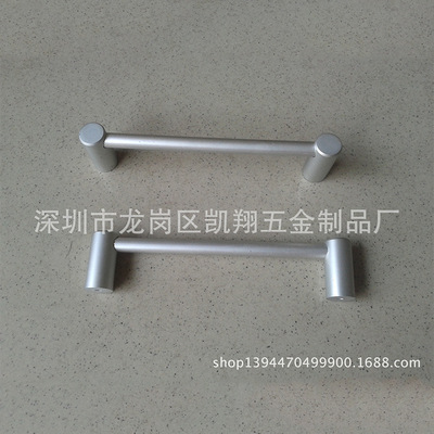 大量现货衣厨门铝拉手 东莞五金制品曲手 家具五金门把手|ms