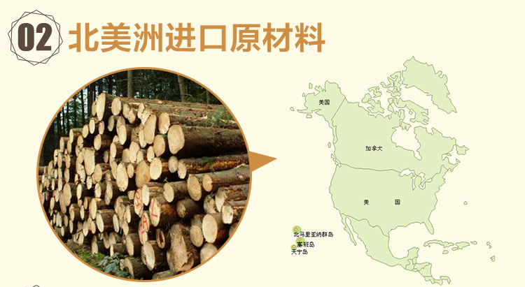 陈艳-黄爱妃(内页)_05