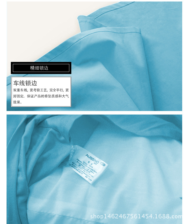 枕套2_02