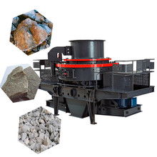 VSI���S�_��ʽ��ɰ�C ɰʯ�������a�O�� �_������C ʯӢʯ��ɳ�C