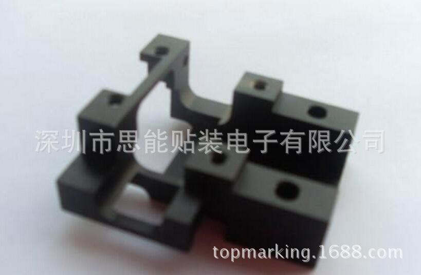 smt配件供应 AI 配件 48731301 HOUSING FIX