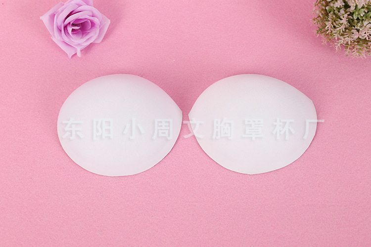 Coques pour soutien-gorge 412# - Ref 823766 Image 6