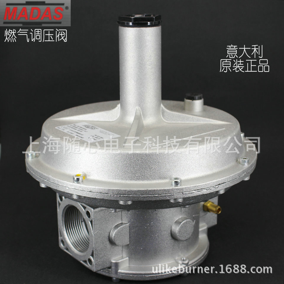 RG/2MC DN40 | RC06 意大利 MADAS 燃气调压阀 减压阀 入口1bar