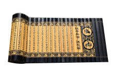 激光 竹刻 商务礼品 竹雕刻 手工 特色礼品 工厂直销 表演 道具