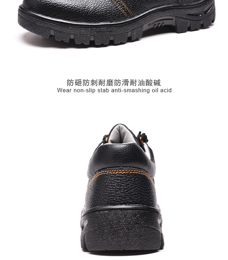 Chaussures de sécurité - Dégâts de perçage - Ref 3404846 Image 92