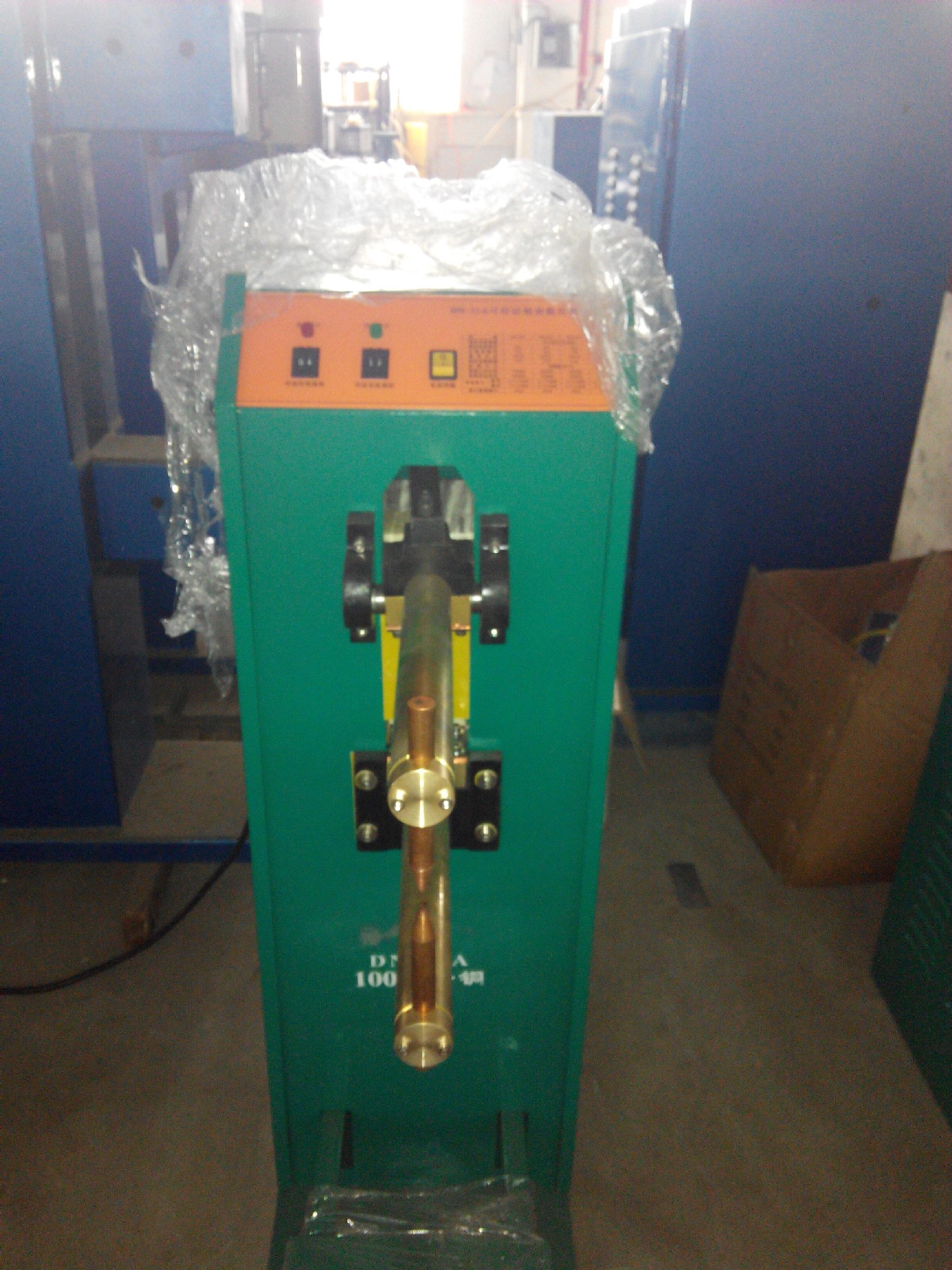 QQ图片20160422114753