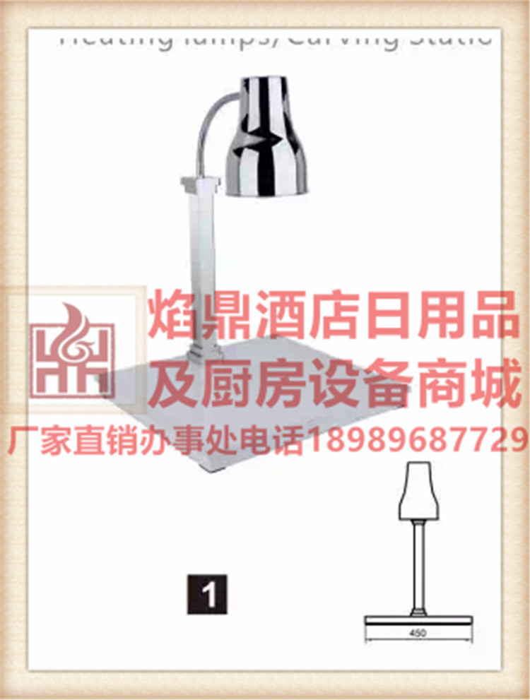 KINGO���󾫹�����¯ ������¯ ��ó���µ� ����̨ ů��HL1818