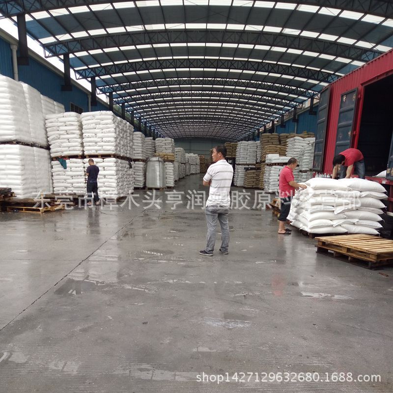 PBT加纤30本色 台湾长春PBT4830 增强改性阻燃级PBT改性工程塑料