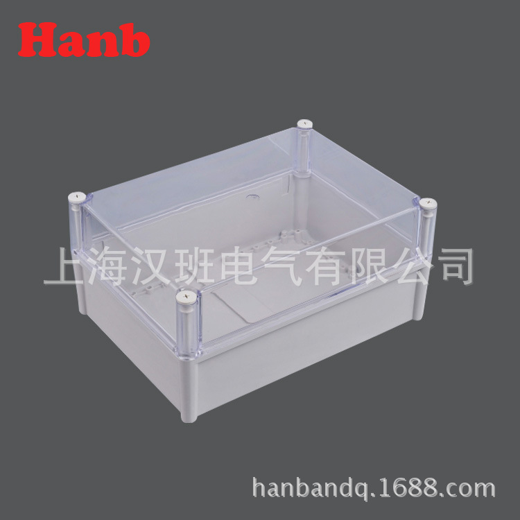 380*280*180透明盖PC防水盒箱 户外防水塑料接线盒 皮线保护盒
