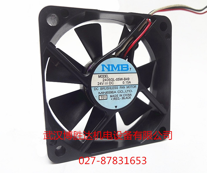 2406GL-05W-B49 美培亚NMB双滚珠变频器风扇 24V 0.15A 6015