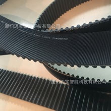 �w��GatesPolyChain������8MGT/14MGTͬ�������IƤ�� ���͎�