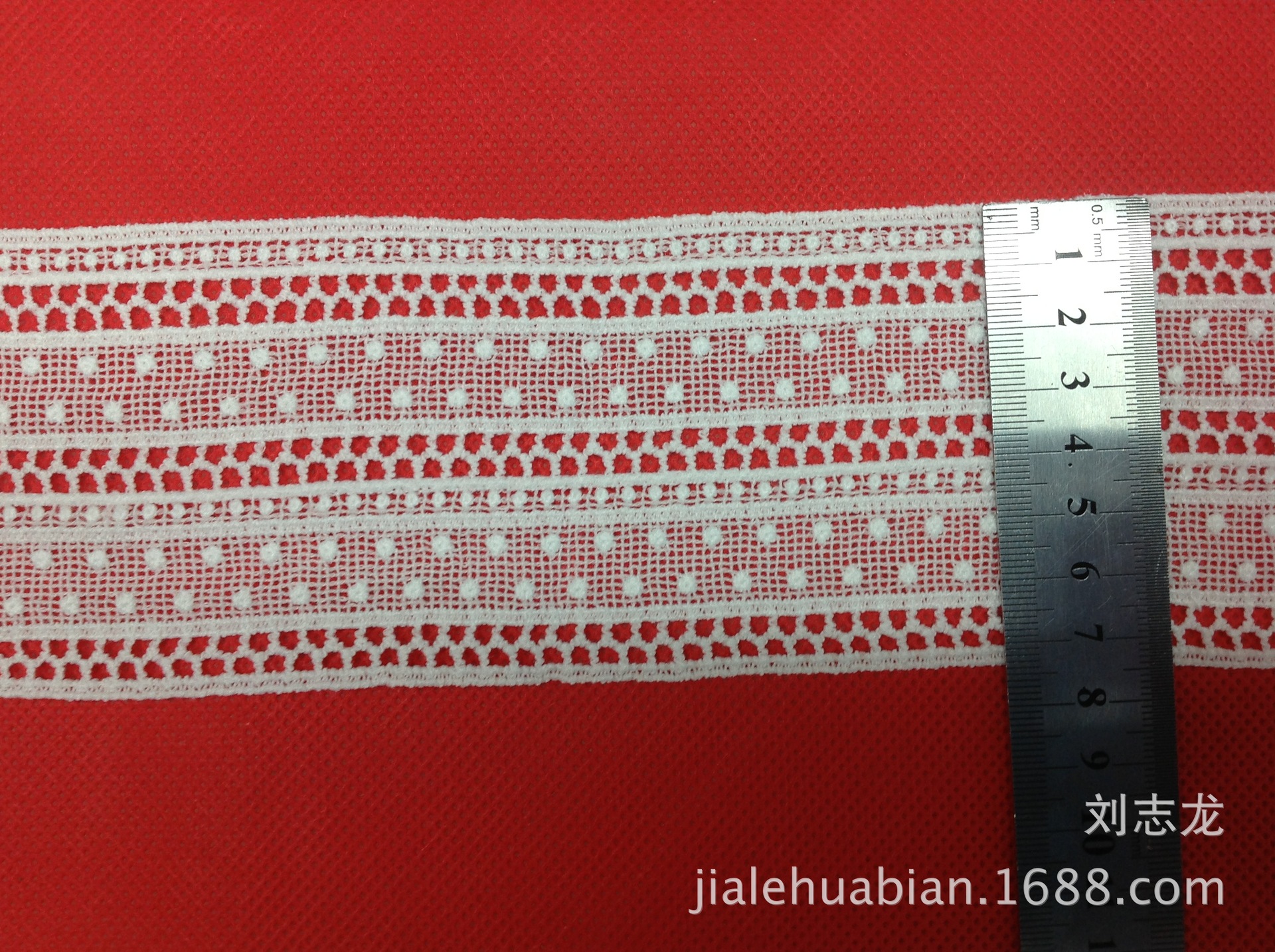 现货供应 高品质厚实精致牛奶丝花边 高档服装辅料 DIY材料