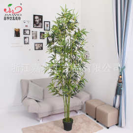 嘉伟仿真植物高档仿真竹子 家居装饰厂家直销