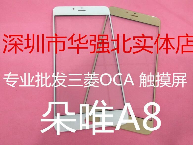 A8