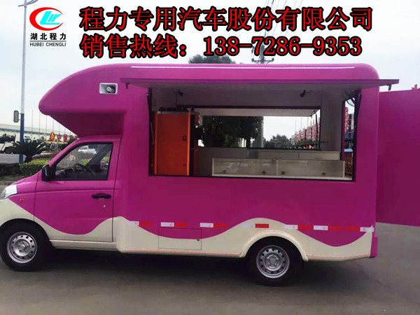 171332928294615065_副本