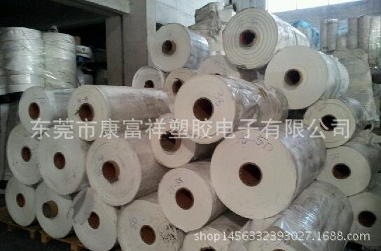 耐高温PET薄膜 PET耐高温绝缘膜 耐高温PET聚酯薄膜