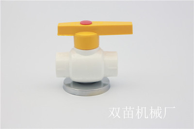 仿日丰 ppr钢芯球阀20~110量大从优 pp水管管件配件  ppr阀门