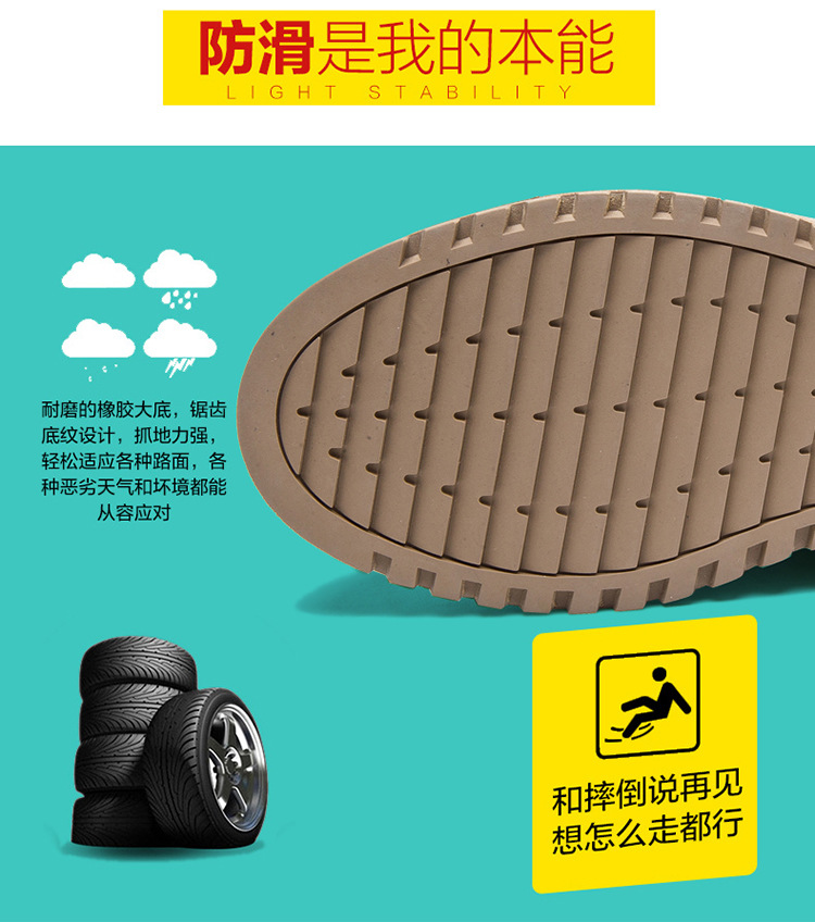 Bottes femme OU YANER en En cuir - Ref 3355319 Image 19