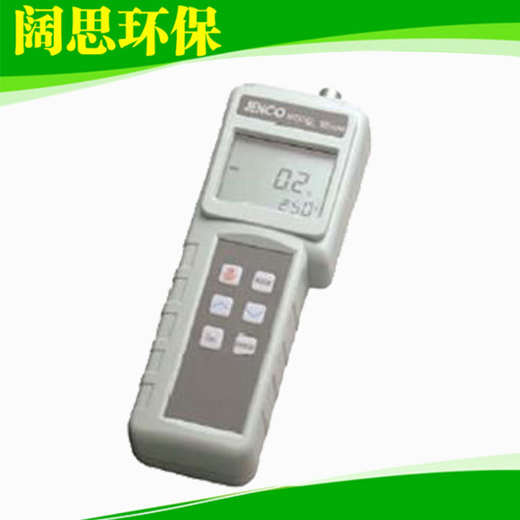 便携式溶解氧测试仪 溶氧仪 9010M JENCO任氏溶氧测试仪