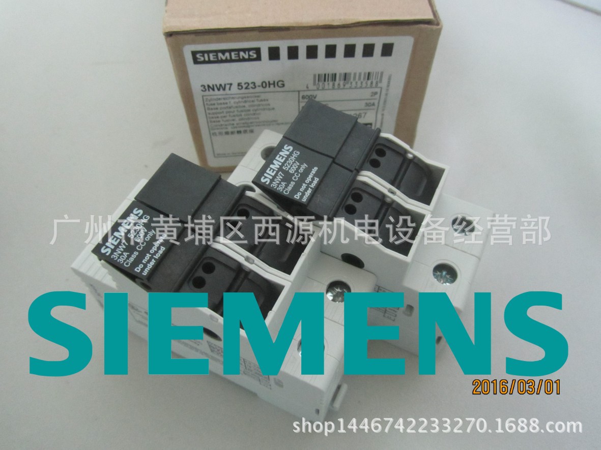 熔断器座 3NW7523-0HG 30A 2P 优惠