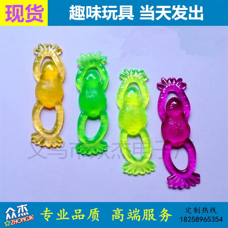 Фабрика прямой TPR мягкий материал игрушка прыгающая лягушка катапульта мягкий материал лягушка Запуск животных вентиляционные игрушки