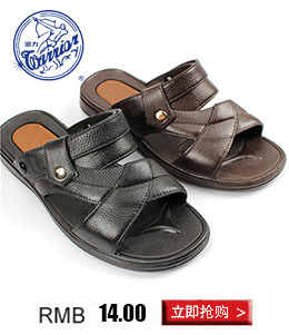 2077266772_1974532588