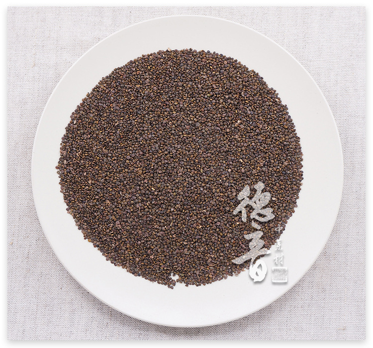 Sha Yuan Zi Dried Flatstem Milkvetch Seeds 500g Traditional TCM Herb from Shaanxi key features