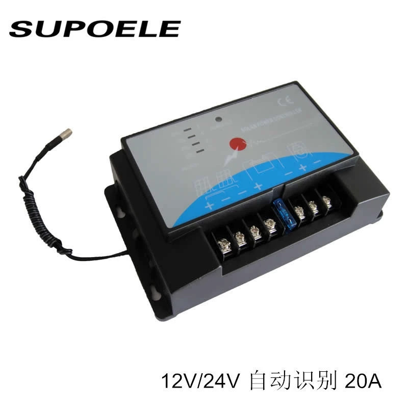 12v 24v Автоматическая идентификация солнечного контроллера PWM 20A