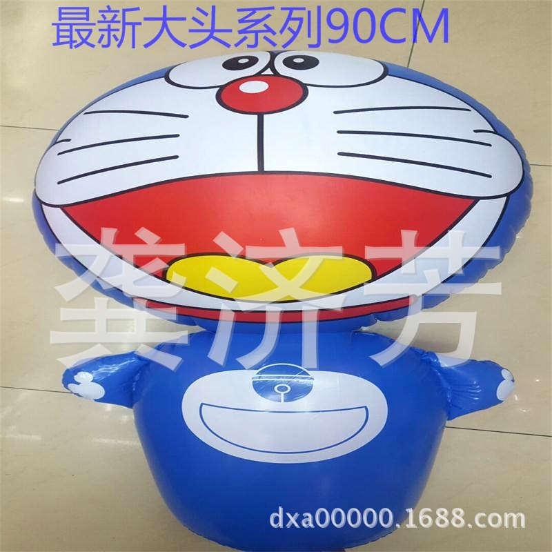 90E4FA406771FF4EDEADBFF16C292B