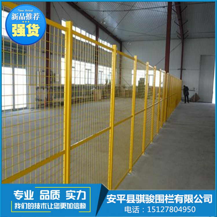 车间护栏厂房隔离栅仓储货物分类分隔网铁丝网围栏库房金属隔断墙