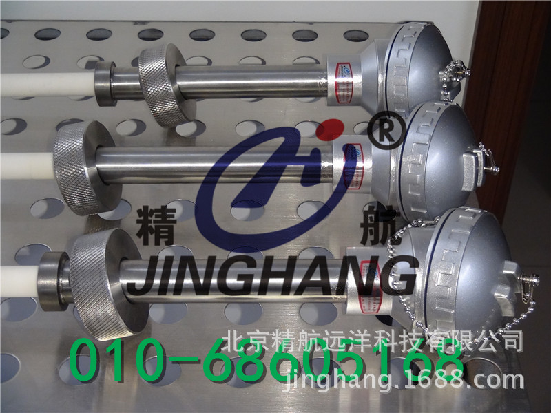 供应刚玉管法兰装配钨铼（W-Re5/26）热电偶