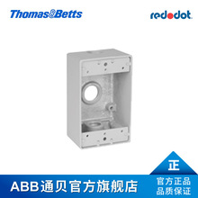 ABBͨ��RedDot���ߺ�2IHD5-3;10143875