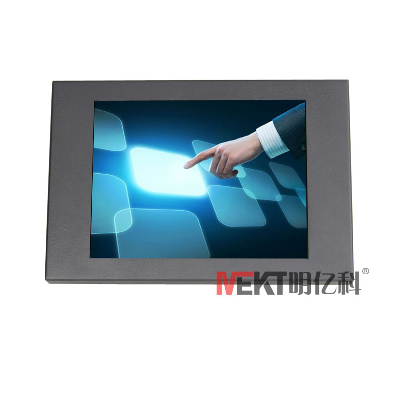 Manufactor Direct selling superior quality 8.4 high definition LCD Monitor BNC Input and output Monitor monitor