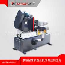 �_����ʽ���S荴�ZB6223*8���^荿יCȺ��̨���z�C̨荶๦��